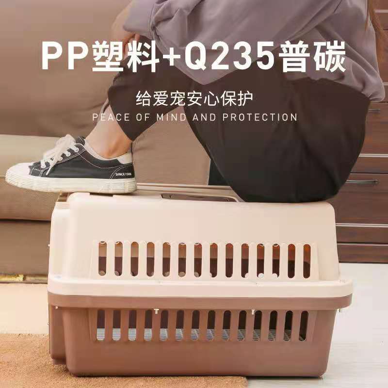 航空箱宠物车载猫笼子便携外出猫咪太空舱狗狗大小型犬托运空运箱