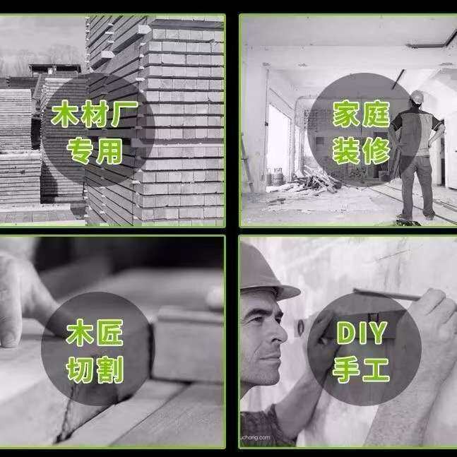 鸽牌锯铝机14寸3355高精度铝合金木材铝材切割机多功能45度现货