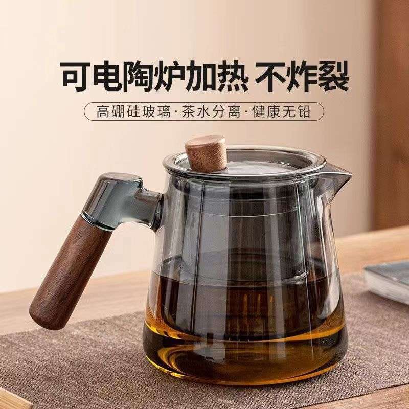 玻璃泡茶壶耐高温加厚煮茶壶木把防烫茶水分离泡茶器大容量花茶壶