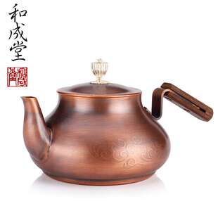 铜水壶烧水 手工铜茶壶 复古铸铜煮茶器电陶炉煮茶壶茶炉