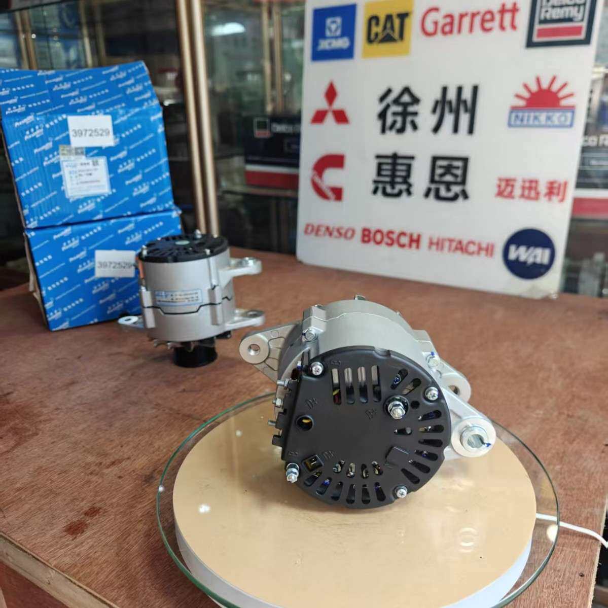 佩特来发电机 JFZ2710F3-VVP 康明斯发电机 3972529