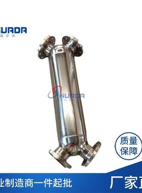 螺旋缠绕管式换热器 Y型 K型交换器 冷凝器 316L材质 不锈钢管壳