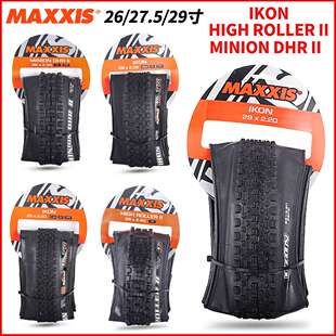 MAXXIS/玛吉斯26/27.5/29寸速降折叠真空防刺自行车外胎轮胎IKON