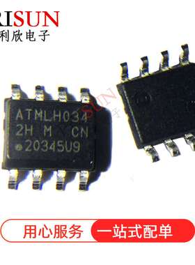 原装进口AT24CM02-SSHM-T SOIC-8 EEPROM存储器