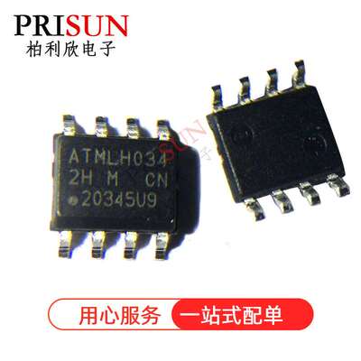 原装进口AT24CM02-SSHM-T SOIC-8 EEPROM存储器