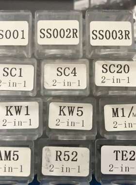 跨境 SS001 SS002 Lishi 2 in1?KW1 KW5 SC1 SC4 量尺亚克力透明