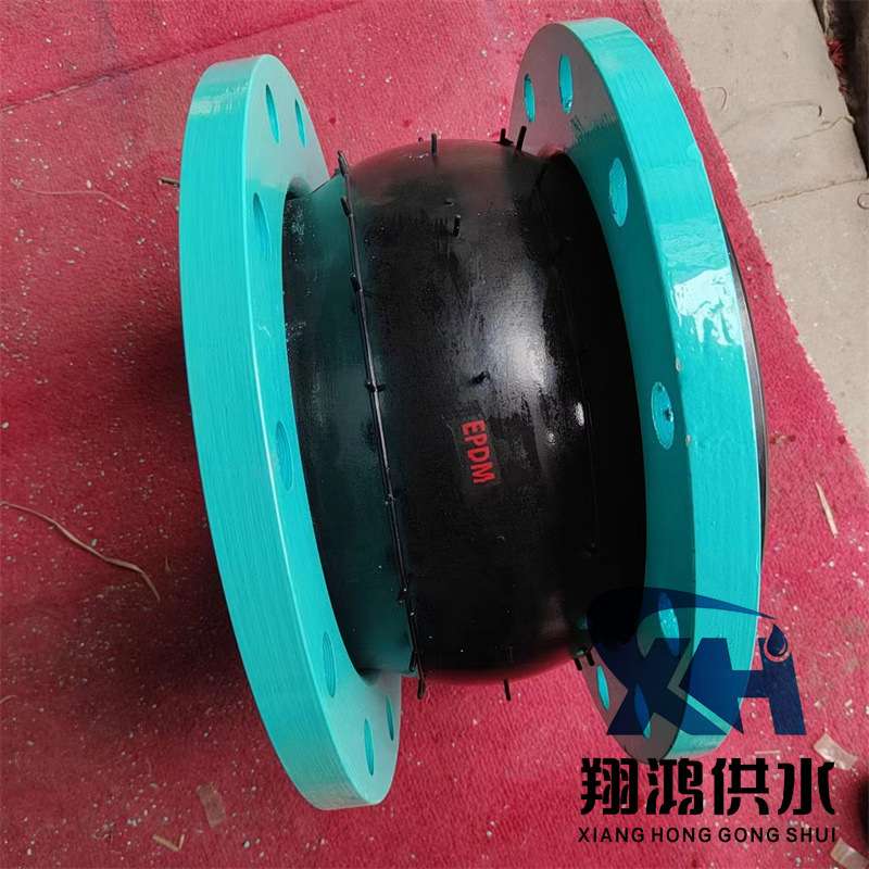 KXT可曲挠橡胶接头法兰橡胶软接头管道减振连接橡胶软连接DN25