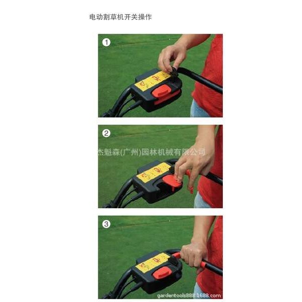 维邦电动草坪机WB453HE、电动手推割草机 手推式电动草坪机