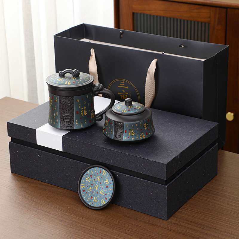 紫砂茶杯带盖过滤茶水分离杯家用个人专用高档办公杯马克杯泡茶杯,玩具/童车/益智/积木/模型,遥控车升级件/零配件,淘宝优惠券,粉丝福利购,淘宝优惠卷