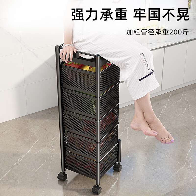 厨房旋转置物架落地家用多功能蔬菜转角架收纳架多层菜篮子放果蔬