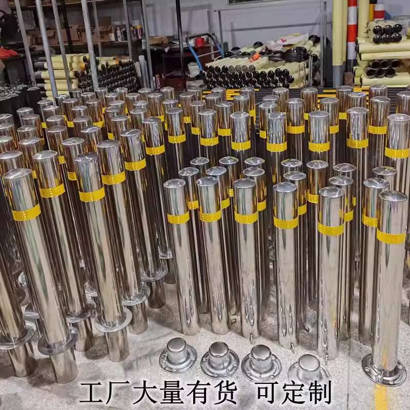 304不锈钢路障限行分流柱停车场防车进入立柱交通防撞柱路障