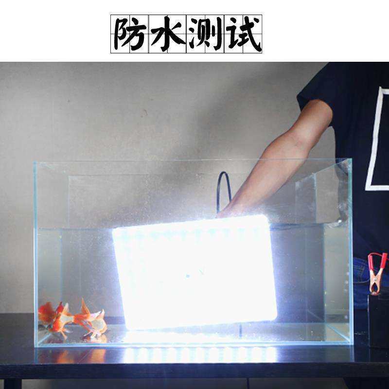 12v夜市灯48v220伏电瓶充电led摆摊灯超亮低压直流户外应急灯