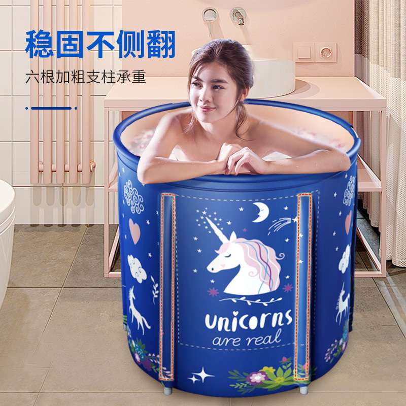 洗澡桶折叠浴桶成人泡澡桶沐浴桶儿童洗澡盆家用大号浴缸可折叠