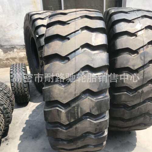 前进50装载机铲车尼龙轮胎23.5-25 20.5-25 17.5-25抗磨