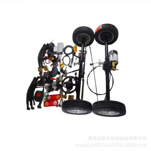 电动四轮餐车底盘件前桥后桥转向系统方向盘转向机方向机四轮配件
