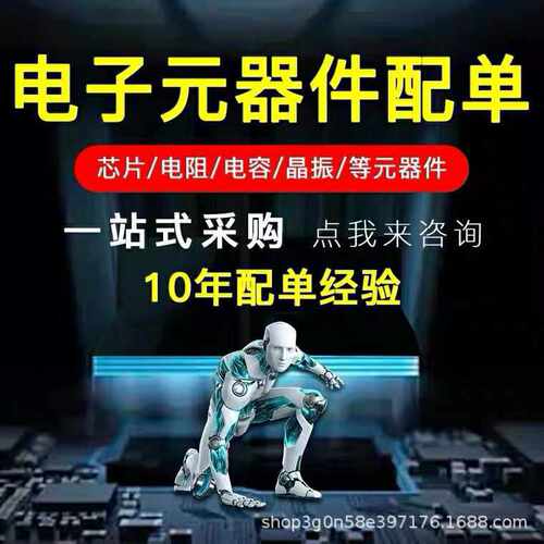 原装AD9283BRSZ-RL100 AD9283BRSZ 封装SSOP20 模数转化器ADC芯片
