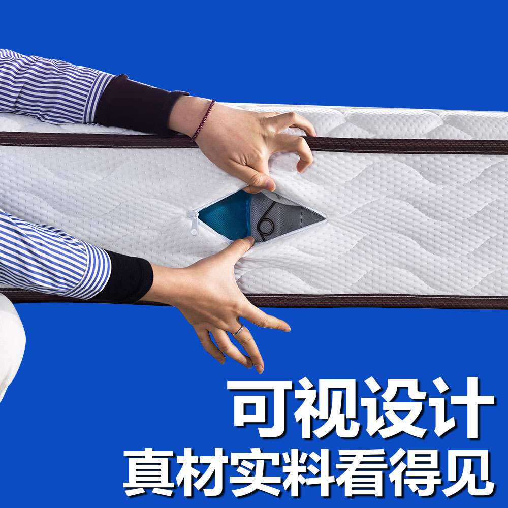 天然环保椰棕偏硬弹簧床垫全棕老人小孩家用款卧室席梦思硬垫