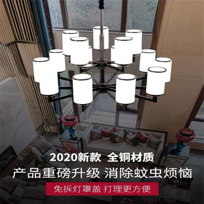 新中式全铜吊灯客厅灯现代简约餐厅灯北欧大气别墅卧室灯厂家直供