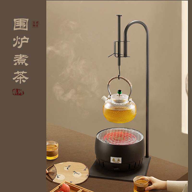 围炉煮茶全套装家用室内户外电烧木炭炉电陶炉玻璃壶露营茶具茶炉