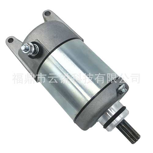 21163-1208启动马达 适用Kawasaki Bayou Prairie 400 KLF400 ATV