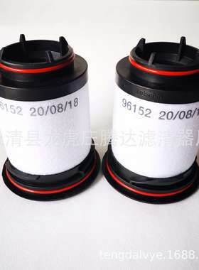 里其乐vc100/vc150真空泵排气滤芯