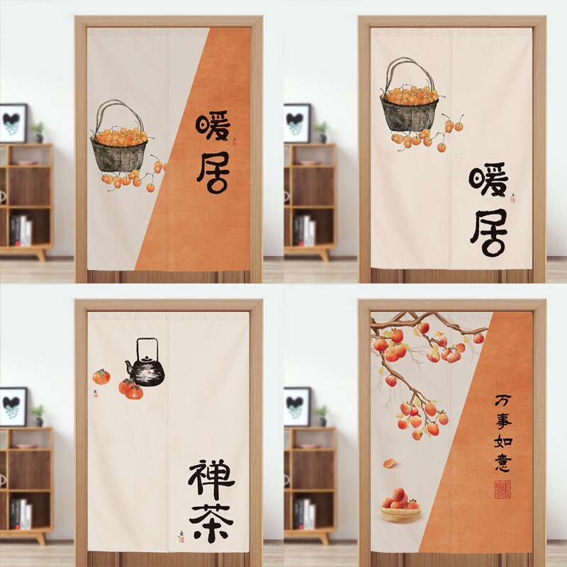 新中式门帘禅意家用卧室半帘厨房遮挡布帘厕所玄关隔断帘免打孔