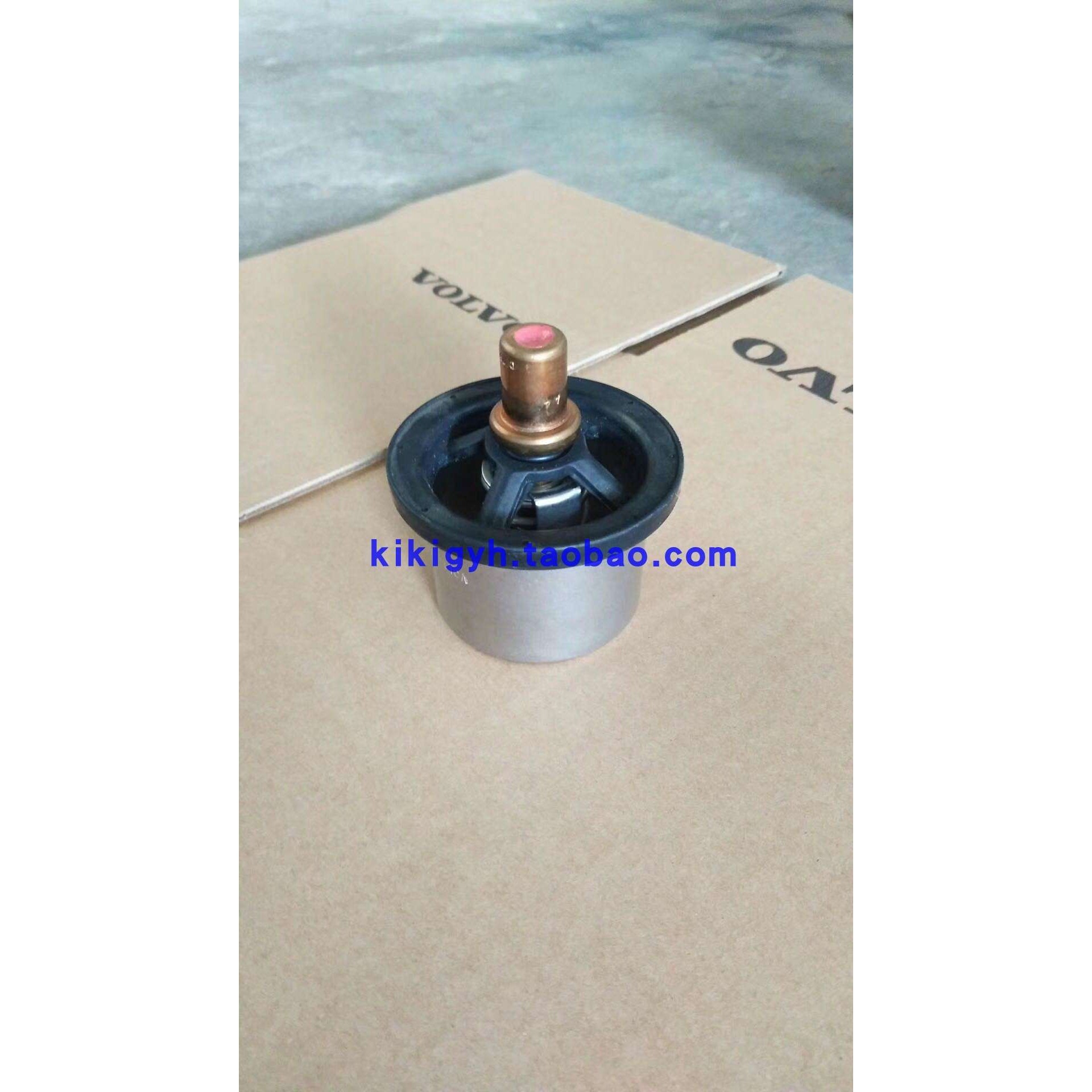 柴油发电机组节温器TAD1641GE TAD1241GE调温器温度调节器8149182