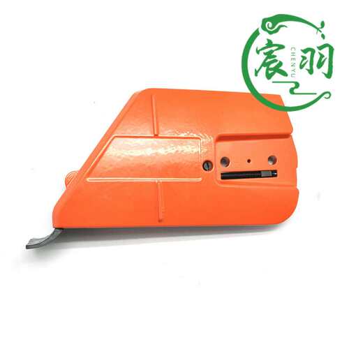 胡斯华纳 445 450防屑罩总成 侧盖 544097902 Husqvarna 油锯配件
