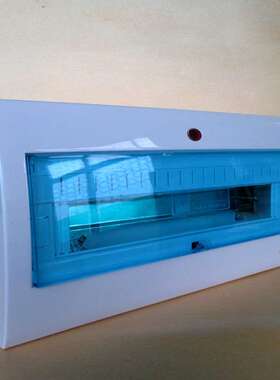 【专业生产】KZT豪华型配电箱 17-19位铁底塑面配电箱 漏电空开箱