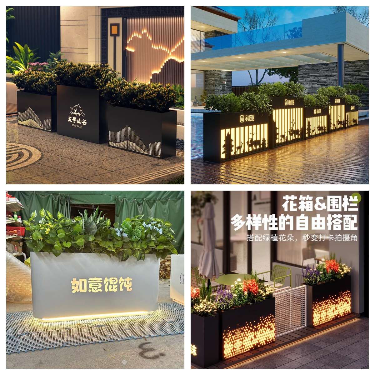户外不锈钢花箱小区酒店迎宾花盆太阳能发光移动花坛围栏隔断花圃