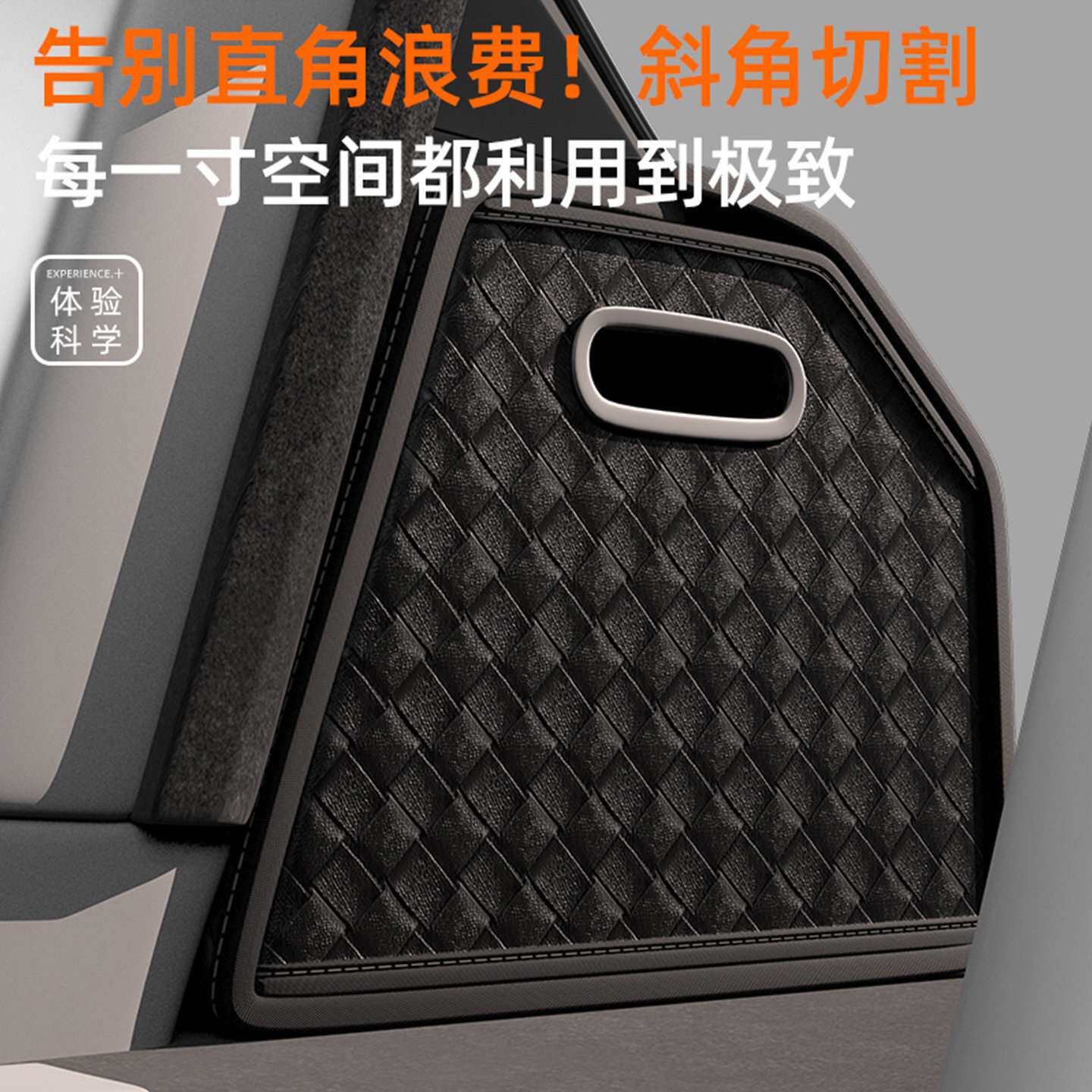 汽车用品后备箱收纳箱车载皮革储物箱多功能折叠车内装饰收纳神器