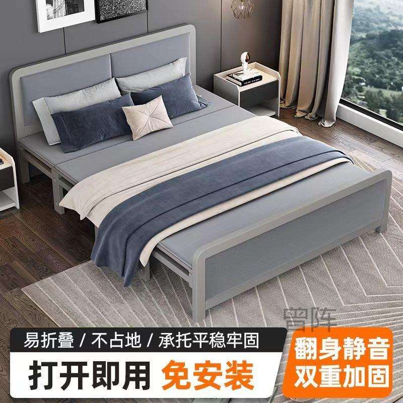 曾p1折叠床单人双人床成人家用午休床耐用单人床出租房加粗加厚折