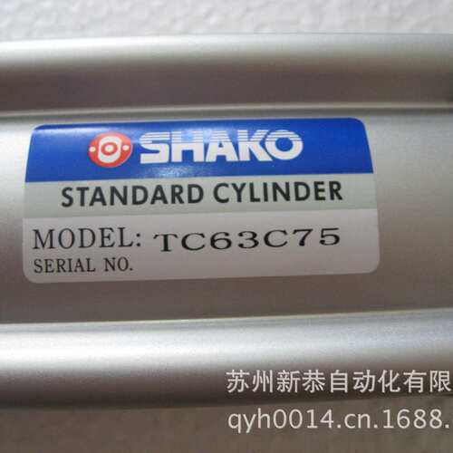 SHAKO新恭气缸TC63B250 标准气缸SC63X250 TC63C250行家
