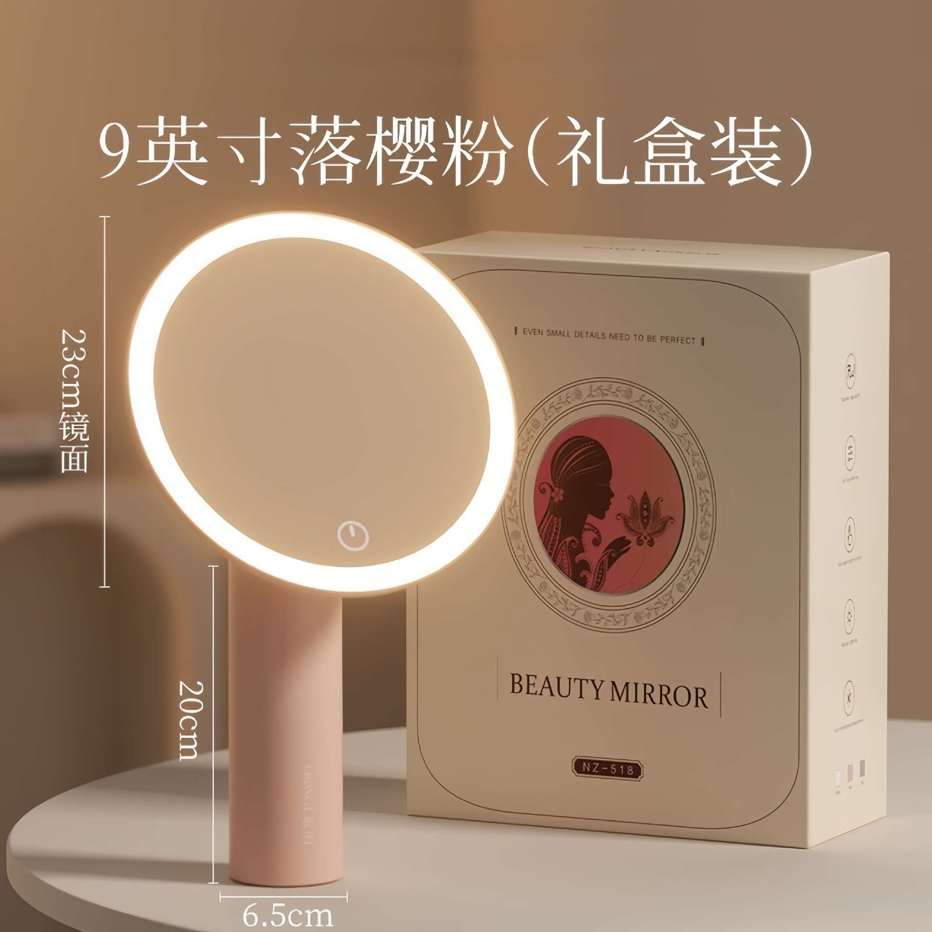 化妆镜台式智能LED化妆镜带灯桌面充电补光台灯大梳妆美妆网红