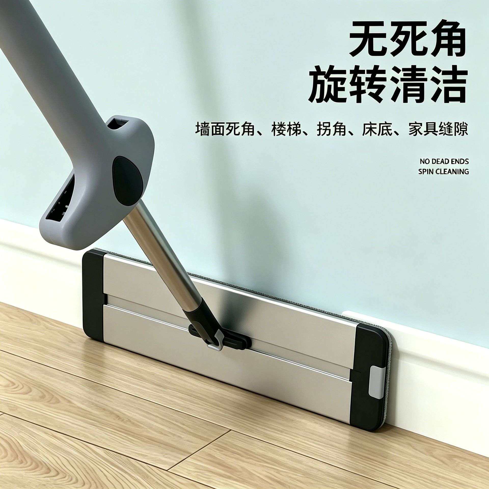 42cm铝合金免手洗大面板干湿两用懒人家用一拖净省心省力清洁神器