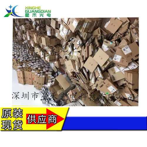 VB525SPTR-E  VB525SP马瑞利汽车身电脑板发动机点火管驱动IC芯片
