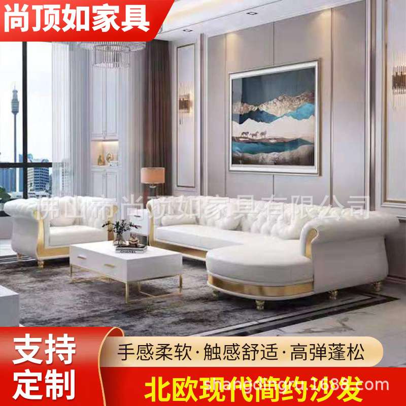 素色无纺布沙发简约卧室客厅柔软沙发现代简约宾馆沙发