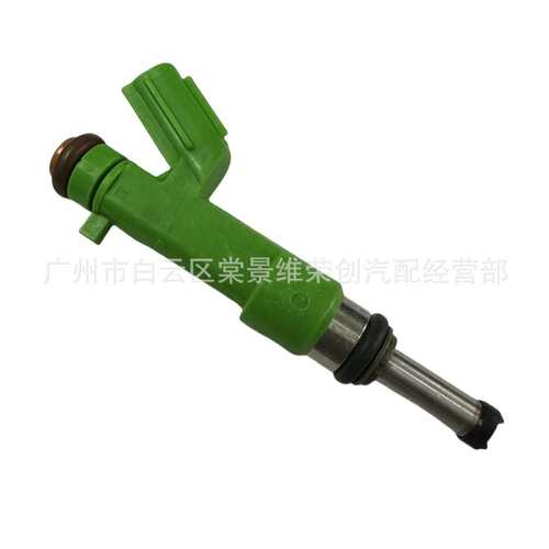 汽车发动机配件汽油喷油嘴23250-31240喷油嘴  23209-31240