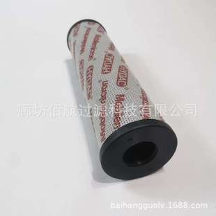 佰航供应液压油滤芯0800RK010BN4HC滤油机稀油站滤芯