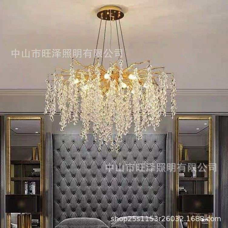 法式轻奢客厅水晶吊灯别墅卧室灯铝材创意餐树枝厅灯葡萄枝形吊灯