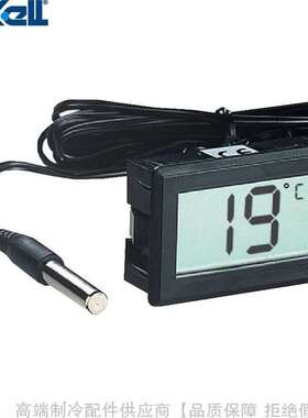 dixell/帝思小精灵Prime控制器XT10S-5210N XT11S-5210N