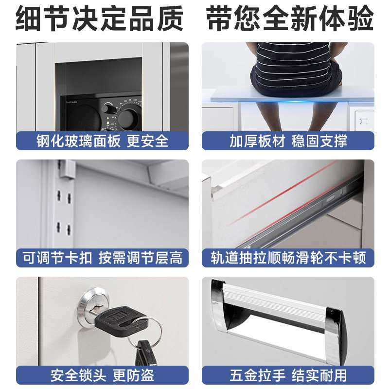 文件柜办公室档案柜收纳柜财务会计资料柜凭证存放柜带锁矮柜厂家