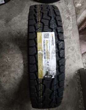 韩泰轮胎 LT235/85R16 6PR 108/104R AT RF10