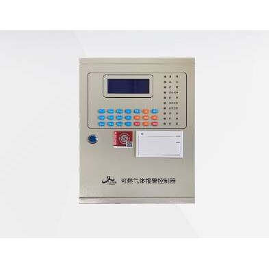 JB-QB-JF2000X联网型燃气报警主机