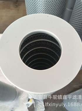 鑫宇供应HDX-25*40液压油滤芯  黎明滤芯