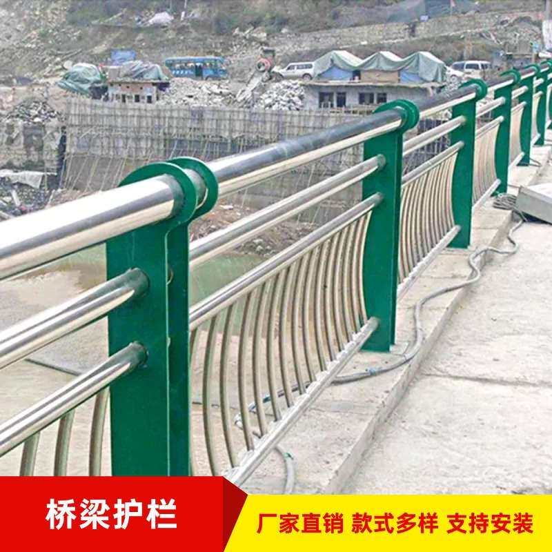 不锈钢桥梁护栏景区河道防护栏天桥防撞护栏池塘不锈钢栏杆厂家