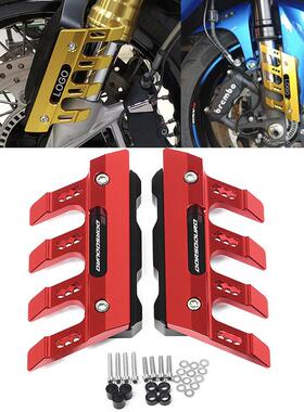 适用阿普利亚Shiver750/900 Dorsoduro750/900改装前挡泥板保护盖