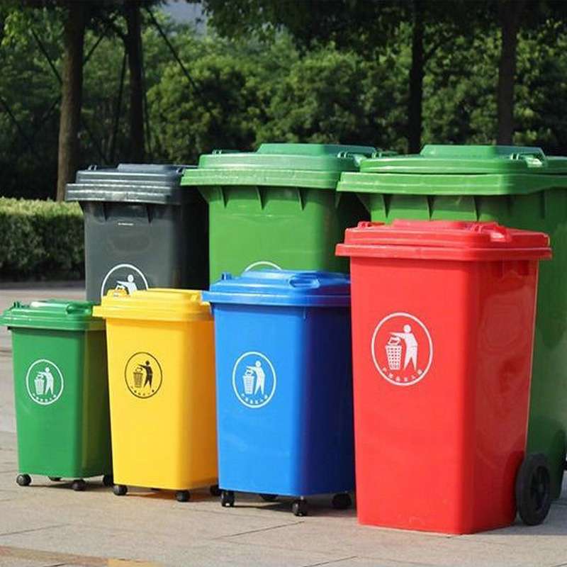 塑料户外大垃圾桶小区物业垃圾箱工业园区带盖带轮分类果皮