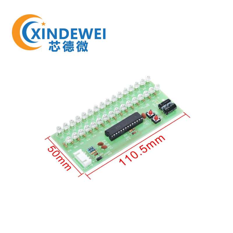 蓝灯 LED灯音乐音响频谱动感显示音量电平指示显示器双声道16灯