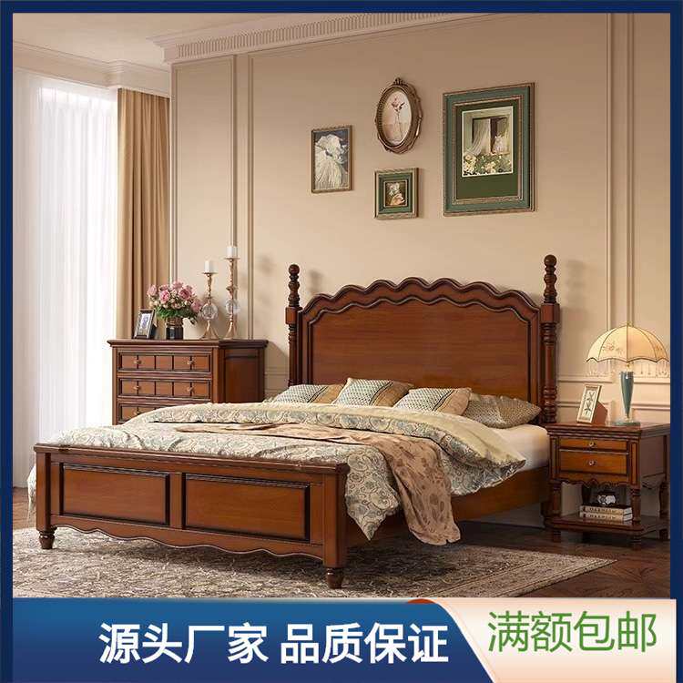 美式乡村实木床简约乡村复古主卧家具高箱储物1.5米1.8米双人床